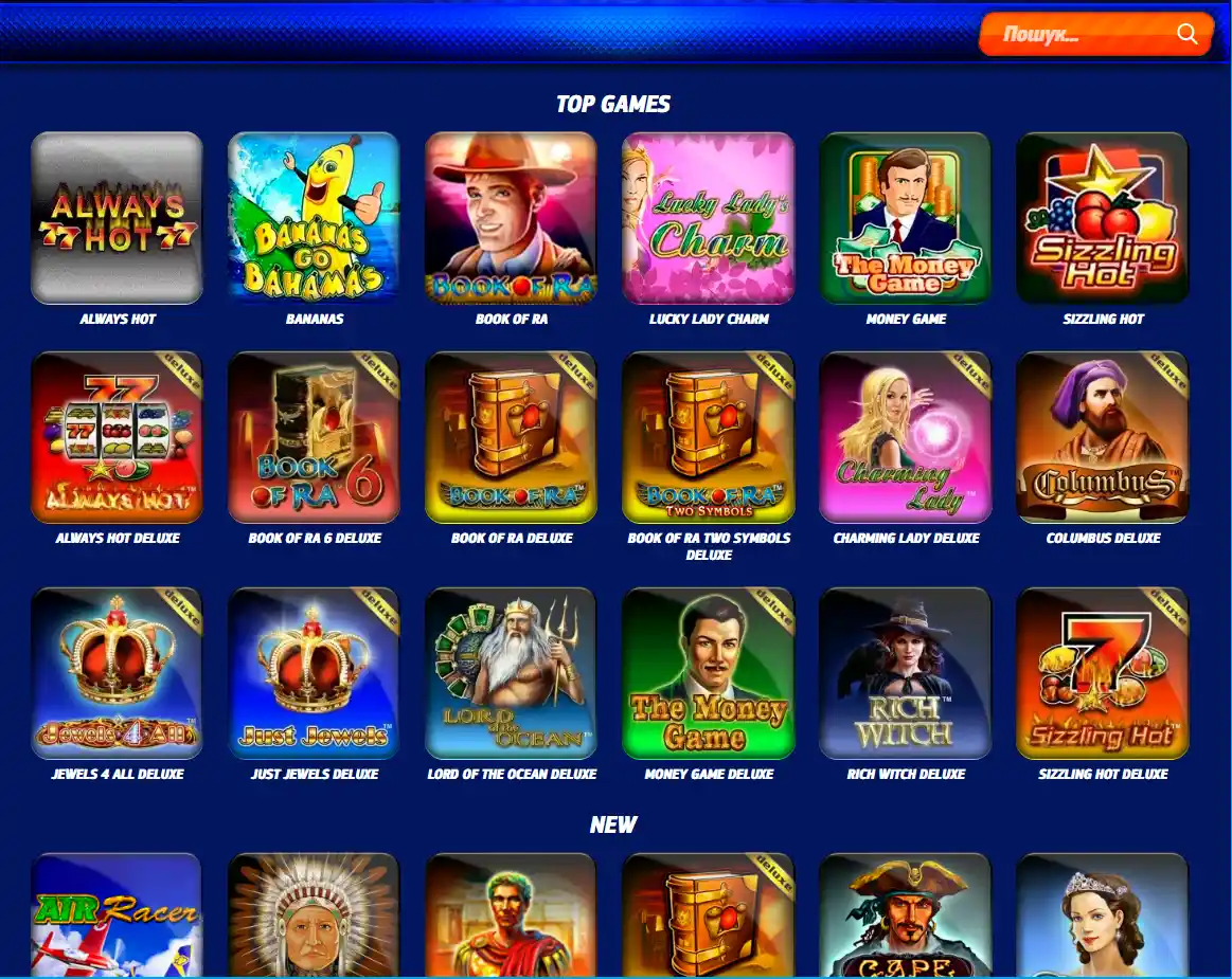 Лобби слотов Sportloto с разделом Top Games и полем поиска